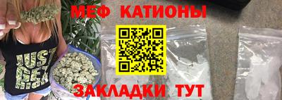 дживик Свободный