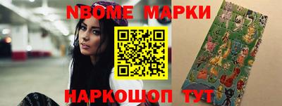 дживик Свободный
