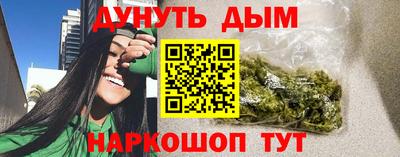 мдпв Сланцы