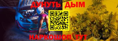 мдпв Сланцы