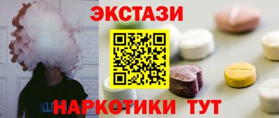 дживик Свободный