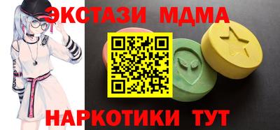 дживик Свободный