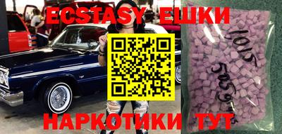дживик Свободный