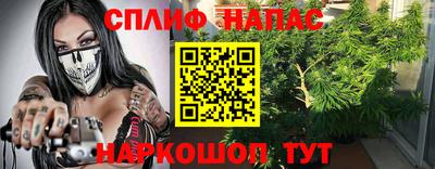 кокаин колумбия Славгород