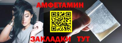 MDMA Севастополь