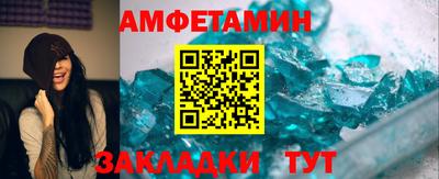 кокаин колумбия Славгород
