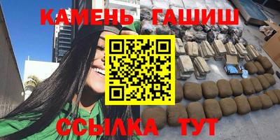 MDMA Севастополь
