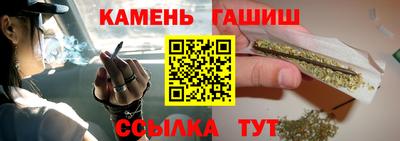 СК Славянск-на-Кубани