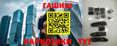 СК Славянск-на-Кубани