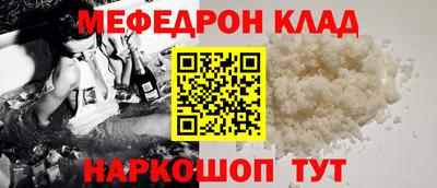 дживик Свободный