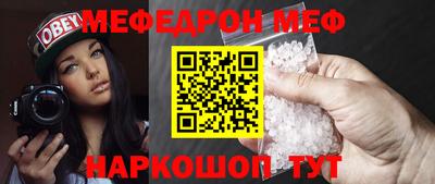 кокаин колумбия Славгород