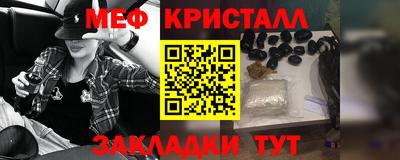 дживик Свободный