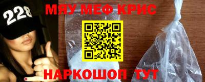кокаин колумбия Славгород